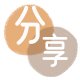 清远信用卡商家平台☀️诚信信用卡24小时在线接单 - 厦门信用卡